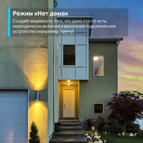 Умная мини Wi-Fi розетка TP-Link Tapo P110 фото 7