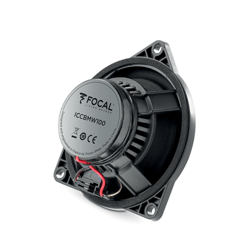 Автомобильная акустика Focal Inside ICC BMW100 фото 3