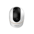 IP-камера Dahua DH-H5A фото 3
