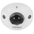 IP-камера HiWatch DS-I259M(C) фото 1