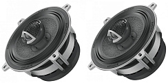 Автомобильная акустика Audison Voce AV X5