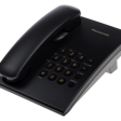 Проводной телефон DECT Panasonic KX-TS2350RUB фото 4