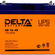 Аккумуляторная батарея Delta HR 12-40 фото 1