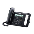 IP системный телефон Panasonic KX-NT543RU-B фото 1