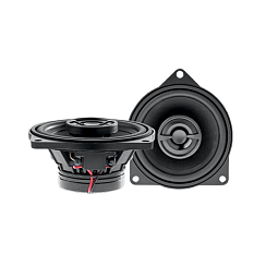 Автомобильная акустика Focal Inside IC BMW100