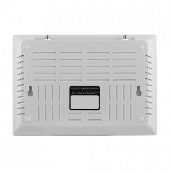 Комплект ДалСВЯЗЬ DS-900/1800-20