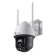 IP-камера TP-Link VIGI C540-W(4mm) фото 1