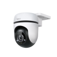 IP-камера TP-Link Tapo C500 фото 1