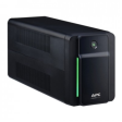 Источник бесперебойного питания APC Back-UPS 950VA, 230V, AVR, Schuko Sockets фото 2
