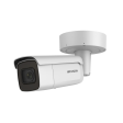 IP камера Hikvision DS-2CD2623G2-IZS(D) фото 2