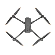 Квадрокоптер DJI Matrice 30T Worry-Free Basic Combo фото 3