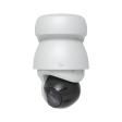 IP-камера Ubiquiti AI PTZ Industrial фото 1