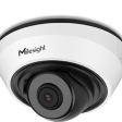 IP-камера Milesight MS-C5383-PC (5 МP) фото 1