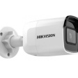 IP-камера Hikvision DS-2CD2021G1-I фото 3