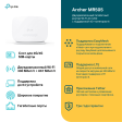 4G LTE роутер TP-Link Archer MR505 фото 4