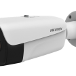 Тепловизионная IP-камера Hikvision DS-2TD2636B-13/P фото 1
