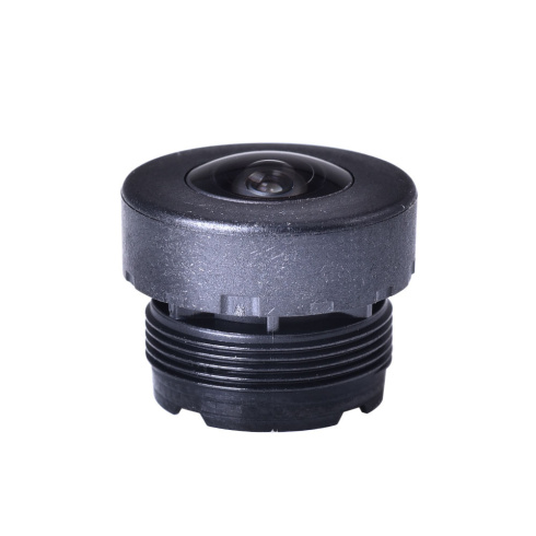 Линза RunCam RH-59 фото 3