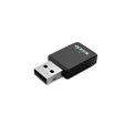 Wi-Fi USB-адаптер Wi-Fi 6 driver-free adapter  фото 1