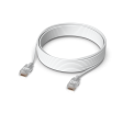 Патч-кабель Ubiquiti UniFi Etherlighting Patch Cable 8 м фото 1