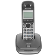 Беспроводной телефон DECT Panasonic KX-TG2511RUM фото 1