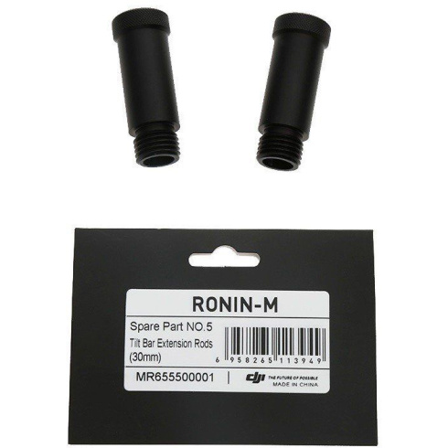 Удлинители стержней наклона DJI Ronin-M Tilt Bar Extension Rods фото 2