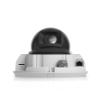 IP-камера Ubiquiti G6 Pro Dome (White) фото 3