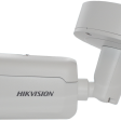 IP-камера Hikvision DS-2CD2645FWD-IZS фото 5