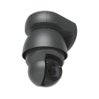 IP-камера Ubiquiti AI PTZ Industrial фото 5