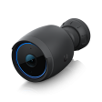 IP камера Ubiquiti AI Bullet фото 6