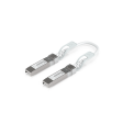 Кабель прямого подключения Ubiquiti Uplink Cable 0.15 м (10-pack) фото 1