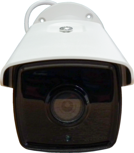 IP-камера Hikvision DS-2CE16H1T-IT3Z 