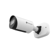 Сетевая камера AI Vandal-proof Mini Bullet Network Camera (5MP) фото 1