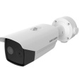 Тепловизионная IP-камера Hikvision DS-2TD2636B-13/P фото 2