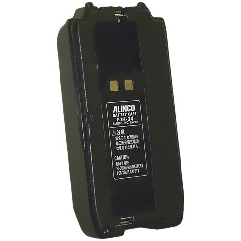 Кейс под аккумуляторные батареи для радиостанций Alinco DJ-V17/S47 фото 2