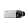 IP-камера Hikvision DS-2CD2820F  фото 1