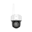 IP камера Hikvision DS-2DE2C200IWG/W(W) фото 1