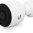 IP-камера Ubiquiti UniFi G3 Pro фото 2