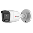 IP-камера HiWatch DS-I250L фото 1
