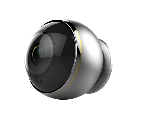 IP-камера Ezviz C6P фото 2