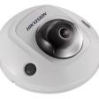 IP-камера Hikvision DS-2XM6756FWD-IS фото 2