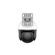 IP-камера Tenda CH3-WCA фото 2
