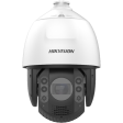 IP-камера Hikvision DS-2DE7A232MW-AE (S5) фото 1