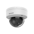 IP камера Hikvision DS-2CD1743G2-LIZU фото 2