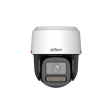 IP камера PTZ Dahua DH-IPC-PT2449C1-S-PV-PRO фото 1