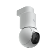 IP-камера Ubiquiti G6 PTZ (White) фото 8