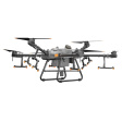 Гексакоптер DJI Agras T30 фото 3