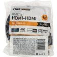 Кабель PROconnect HDMI-HDMI Gold 5м фото 3