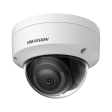 IP камера Hikvision DS-2CD2143G2-I фото 2