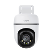 IP-камера TP-Link Tapo TC41 фото 1