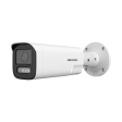 IP камера Hikvision DS-2CD1623G2-LIZU фото 1